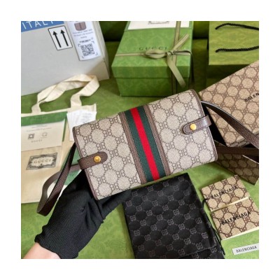 Balenciaga x Gucci Hacker Mini Crossbody Bag Coffee 680131 LDBS16153