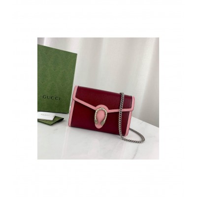 Gucci Dionysus Mini Chain Bag in Red and Pink Leather 401231 LDBS16214