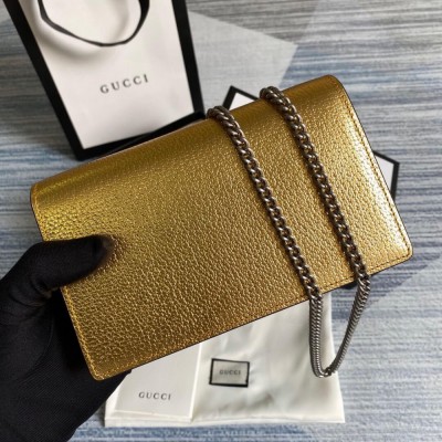 Gucci Dionysus Super Mini Bag in Gold 476432 LDBS16228