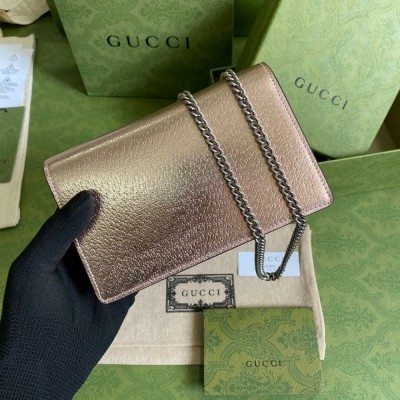 Gucci Dionysus Super Mini Bag in Rose Gold 476432 LDBS16229