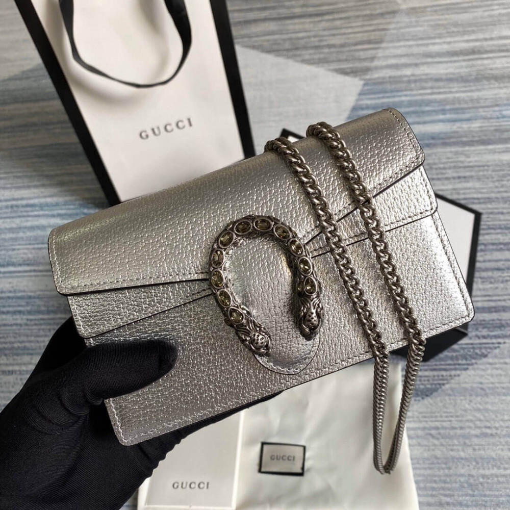 Gucci Dionysus Super Mini Bag in Silver 476432 LDBS16230