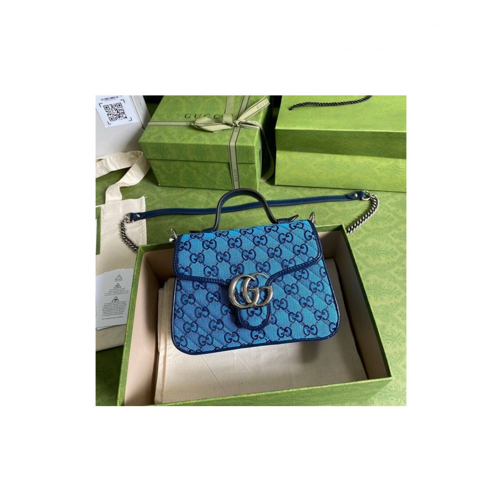 Gucci GG Marmont Multicolour Mini Top Handle Bag Blue 583571 LDBS16394