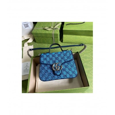 Gucci GG Marmont Multicolour Mini Top Handle Bag Blue 583571 LDBS16394