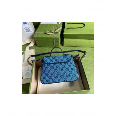 Gucci GG Marmont Multicolour Mini Top Handle Bag Blue 583571 LDBS16394