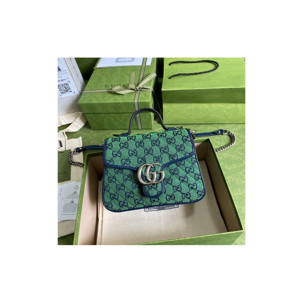 Gucci GG Marmont Multicolour Mini Top Handle Bag Green 583571 LDBS16395