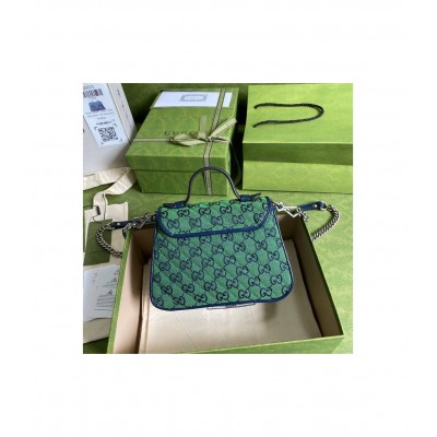 Gucci GG Marmont Multicolour Mini Top Handle Bag Green 583571 LDBS16395