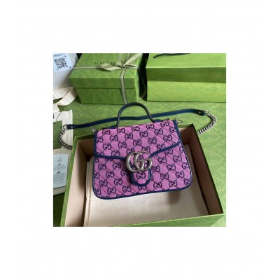 Gucci GG Marmont Multicolour Mini Top Handle Bag Pink 583571 LDBS16396