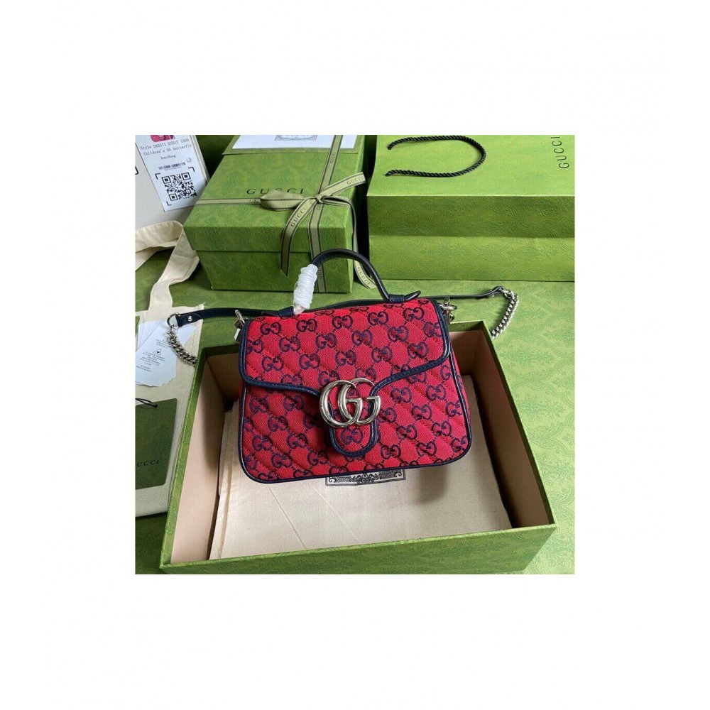 Gucci GG Marmont Multicolour Mini Top Handle Bag Red 583571 LDBS16397