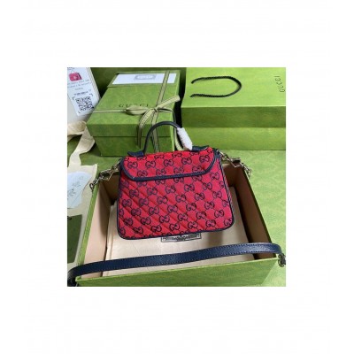 Gucci GG Marmont Multicolour Mini Top Handle Bag Red 583571 LDBS16397