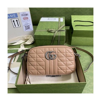 Gucci GG Marmont Small Shoulder Bag Rose Beige 447632UM8BN2754 LDBS16411