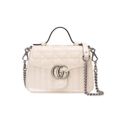 Gucci GG Marmont White Matelasse Leather Mini Top Handle Bag 583571 LDBS16414