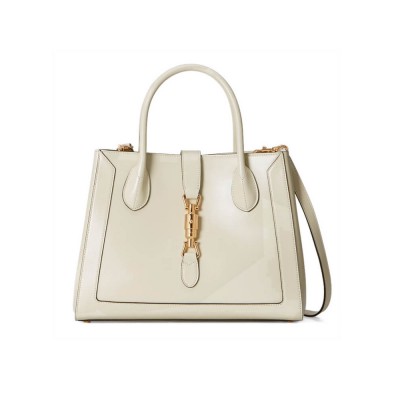 Gucci Jackie 1961 Medium Tote Bag in White Leather 649016 LDBS16591