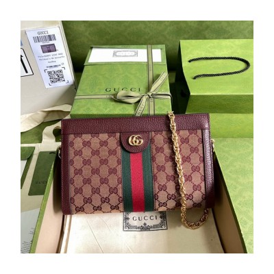 Gucci Ophidia GG Small Shoulder Bag 503877 in Burgundy 503877 LDBS16466