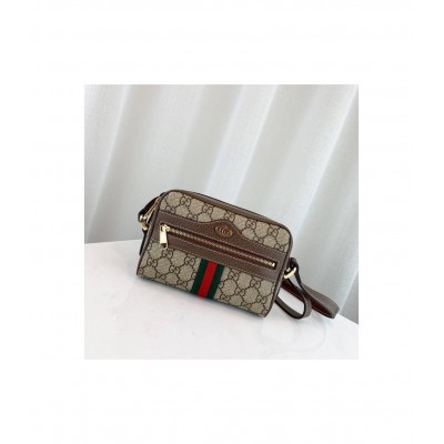 Gucci Ophidia GG Supreme Mini Bag Beige 517350 LDBS16474