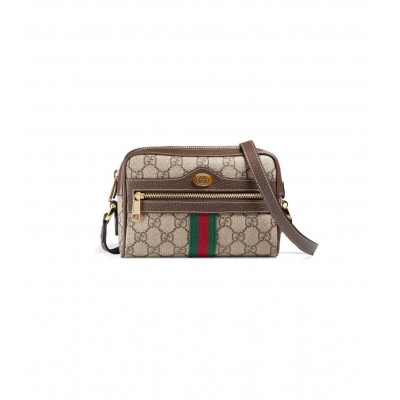 Gucci Ophidia GG Supreme Mini Bag Beige 517350 LDBS16474