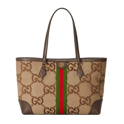 Gucci Ophidia Jumbo GG Medium Tote 631685 631685 LDBS16602