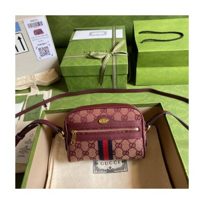 Gucci Ophidia Mini Bag With Web Burgundy 517350 LDBS16482