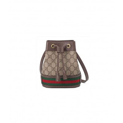 Gucci Ophidia Mini GG Bucket Bag 550620 LDBS16483