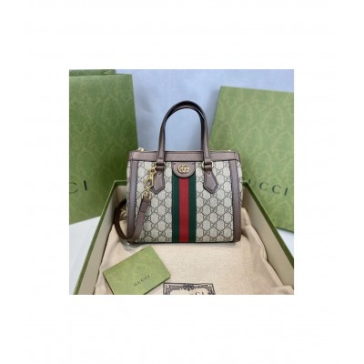 Gucci Ophidia Small GG Tote Bag 547551 LDBS16606