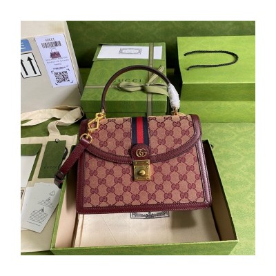 Gucci Ophidia Small Top Handle Bag With Web Burgundy 651055 LDBS16498