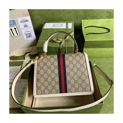 Gucci Ophidia Small Top Handle Bag With Web White 651055 LDBS16499