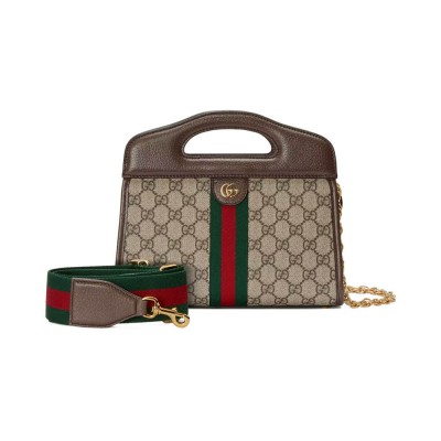 Gucci Ophidia Small Tote With Web Brown 693724 LDBS16607