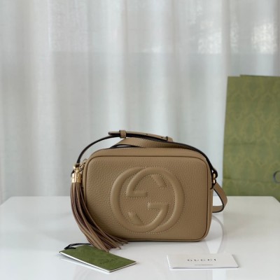 Gucci Soho Small Leather Disco Bag Apricot 308364 LDBS16235