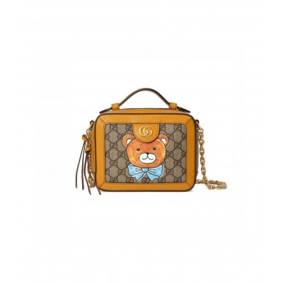 KAI x Gucci Ophidia Mini Bag 602576 602576 LDBS16346