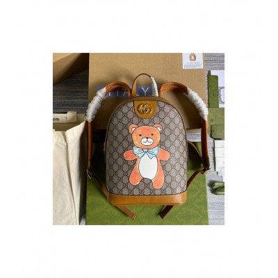 KAI x Gucci Teddy Bear Print Backpack 647816 LDBS16352