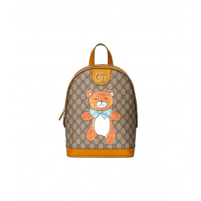 KAI x Gucci Teddy Bear Print Backpack 647816 LDBS16352