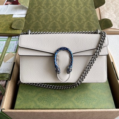 Gucci Dionysus Small rectangular Bag in White Leather