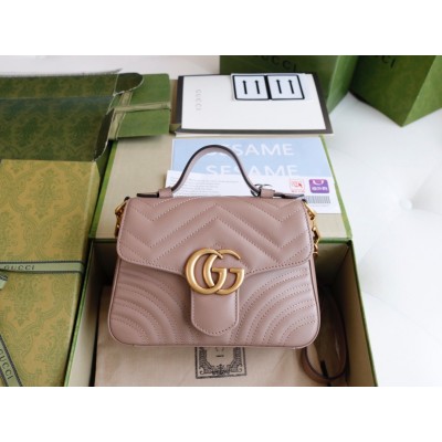 Gucci GG Marmont Mini Top Handle Bag in Nude Chevron Calfskin