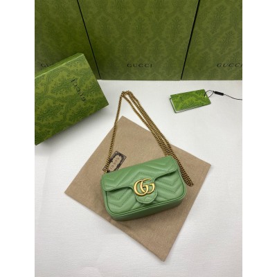 Gucci GG Marmont Super Mini Bag in Green Chevron Leather