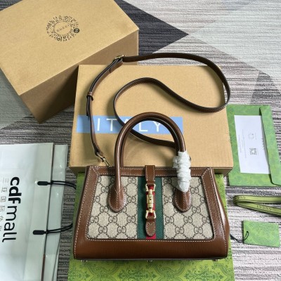 Gucci Jackie 1961 Small Tote Bag in Beige GG Supreme Canvas