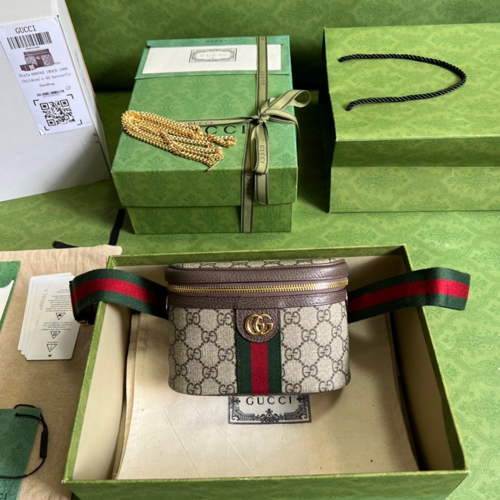 Gucci Ophidia Belt Bag in Beige GG Supreme with Brown Leather