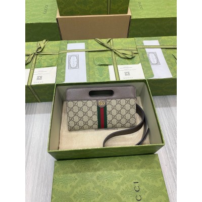 Gucci Ophidia GG Belt Bag In Beige GG Supreme Canvas