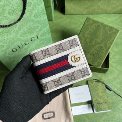 Gucci Ophidia GG Bi-fold Wallet In Beige GG Supreme