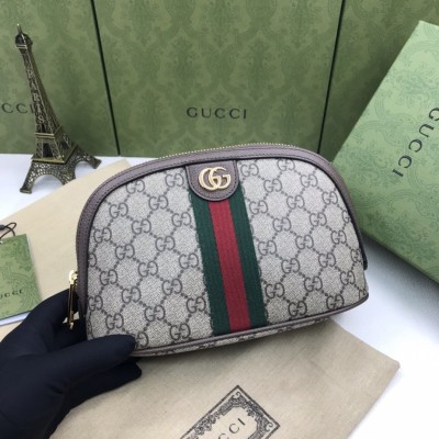 Gucci Ophidia GG Large Cosmetic Case in Beige Supreme Canvas