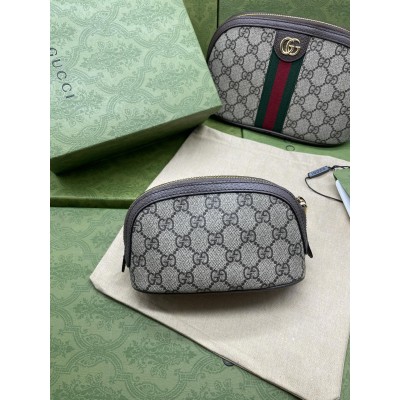 Gucci Ophidia GG Medium Cosmetic Case in Beige Supreme Canvas