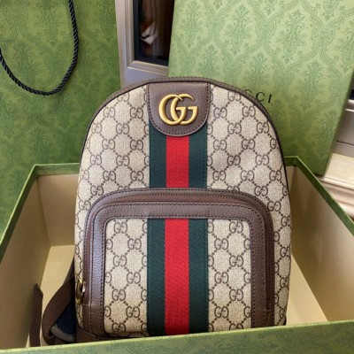 Gucci Ophidia GG Small Backpack in Beige Supreme Canvas