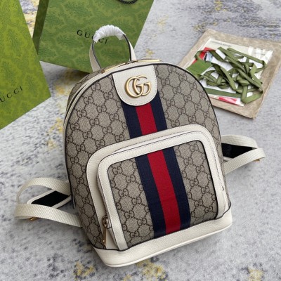 Gucci Ophidia GG Supreme Backpack with White Leather