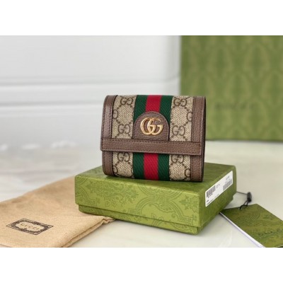 Gucci Ophidia GG Wallet in Beige GG Supreme Canvas