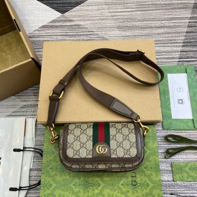 Gucci Ophidia Super Mini Cross-body Bag in Beige GG Supreme Canvas