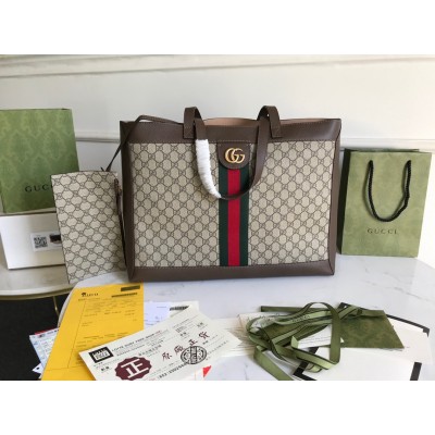 Gucci Ophidia Tote Bag in Beige GG Supreme Canvas