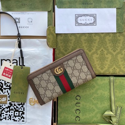 Gucci Ophidia Zip Around Wallet in Beige Canvas with Brown Leather