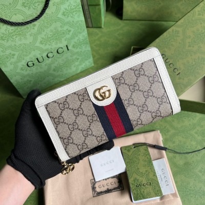 Gucci Ophidia Zip Around Wallet in Beige Canvas with White Leather