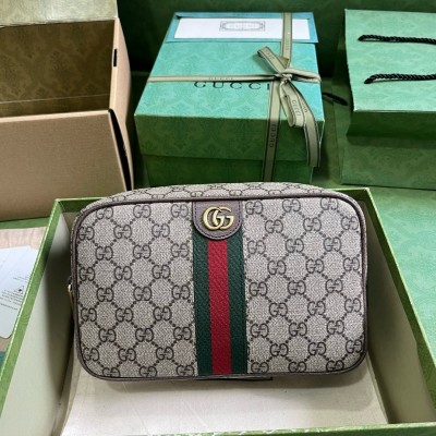 Gucci Savoy Toiletry Case in Beige GG Canvas with Web