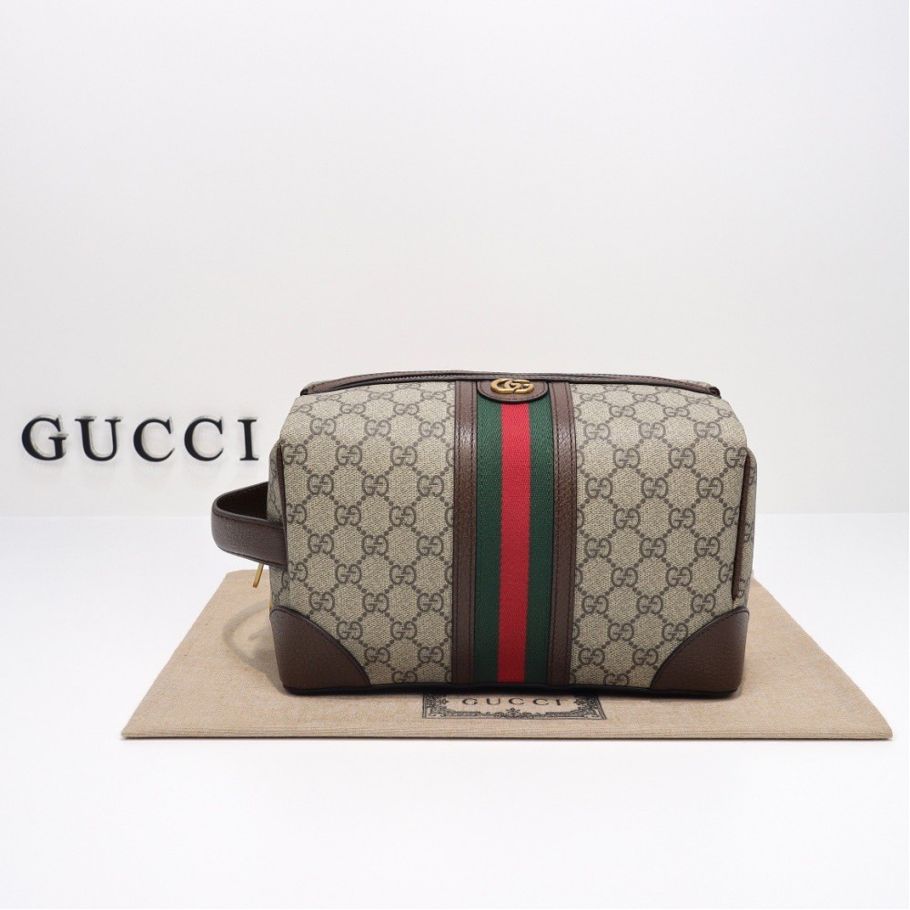 Gucci Savoy Toiletry Case in Beige GG Supreme Canvas