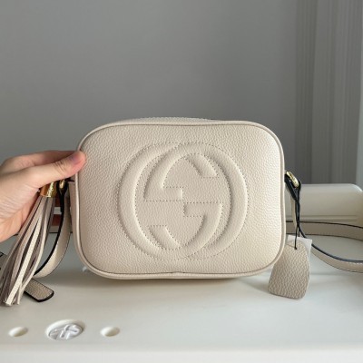 Gucci Soho Disco Bag in White Grained Leather