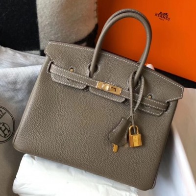 Hermes Birkin 25cm Bag In Taupe Clemence Leather LDBS241537